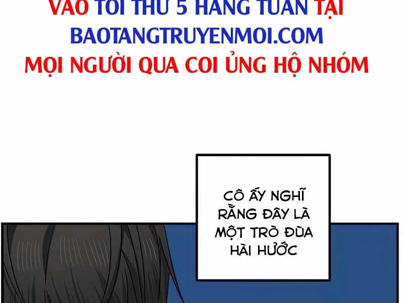 tôi là thợ săn có kĩ năng tự sát cấp sss chapter 76 - Trang 2