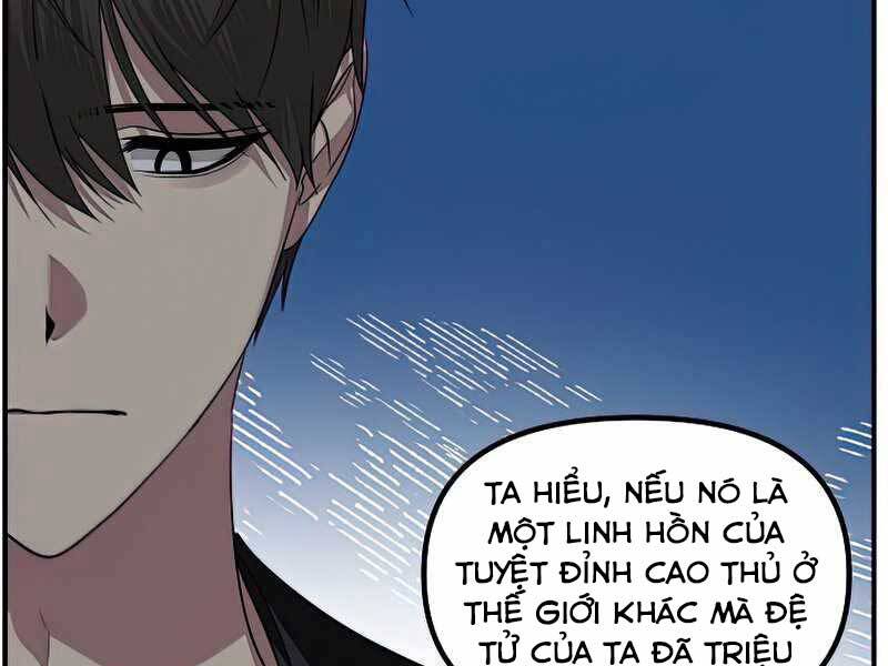 tôi là thợ săn có kĩ năng tự sát cấp sss chapter 76 - Trang 2