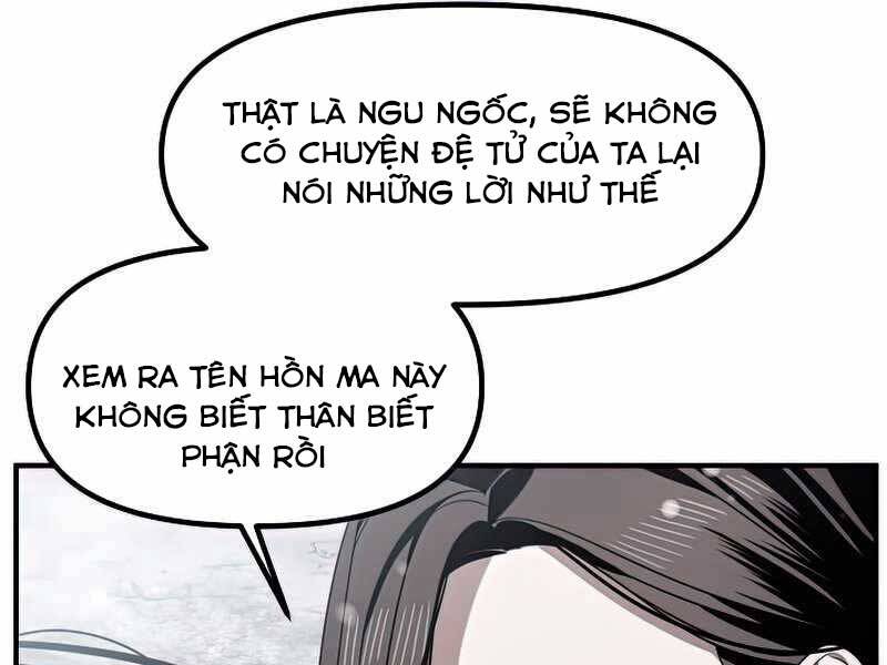 tôi là thợ săn có kĩ năng tự sát cấp sss chapter 76 - Trang 2