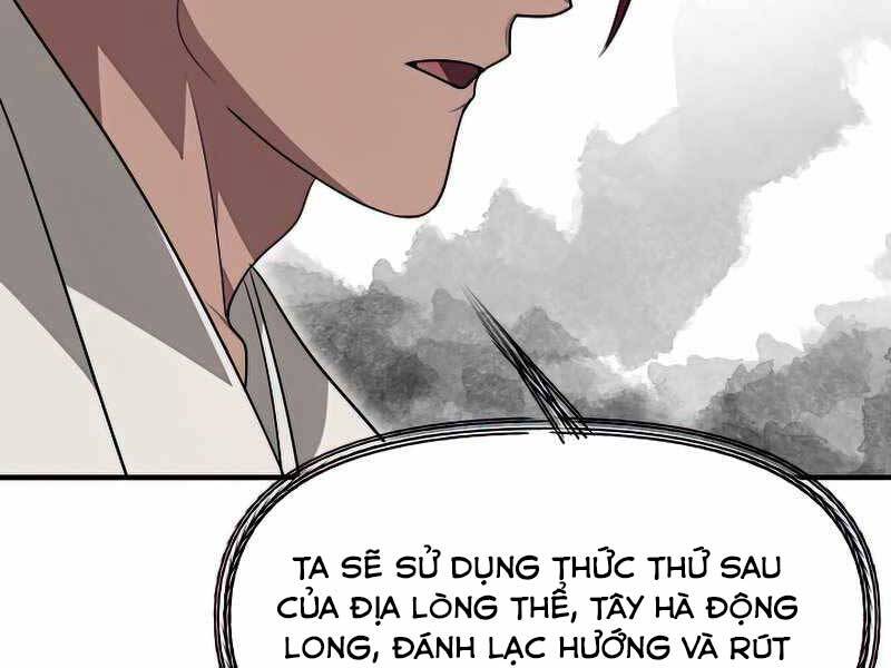 tôi là thợ săn có kĩ năng tự sát cấp sss chapter 76 - Trang 2