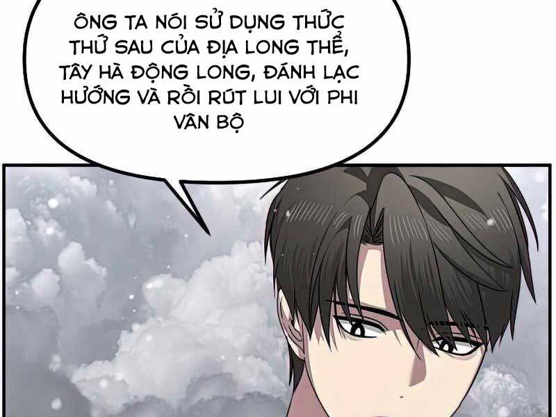 tôi là thợ săn có kĩ năng tự sát cấp sss chapter 76 - Trang 2