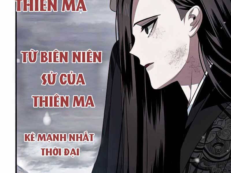 tôi là thợ săn có kĩ năng tự sát cấp sss chapter 76 - Trang 2