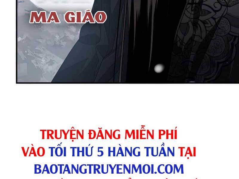 tôi là thợ săn có kĩ năng tự sát cấp sss chapter 76 - Trang 2