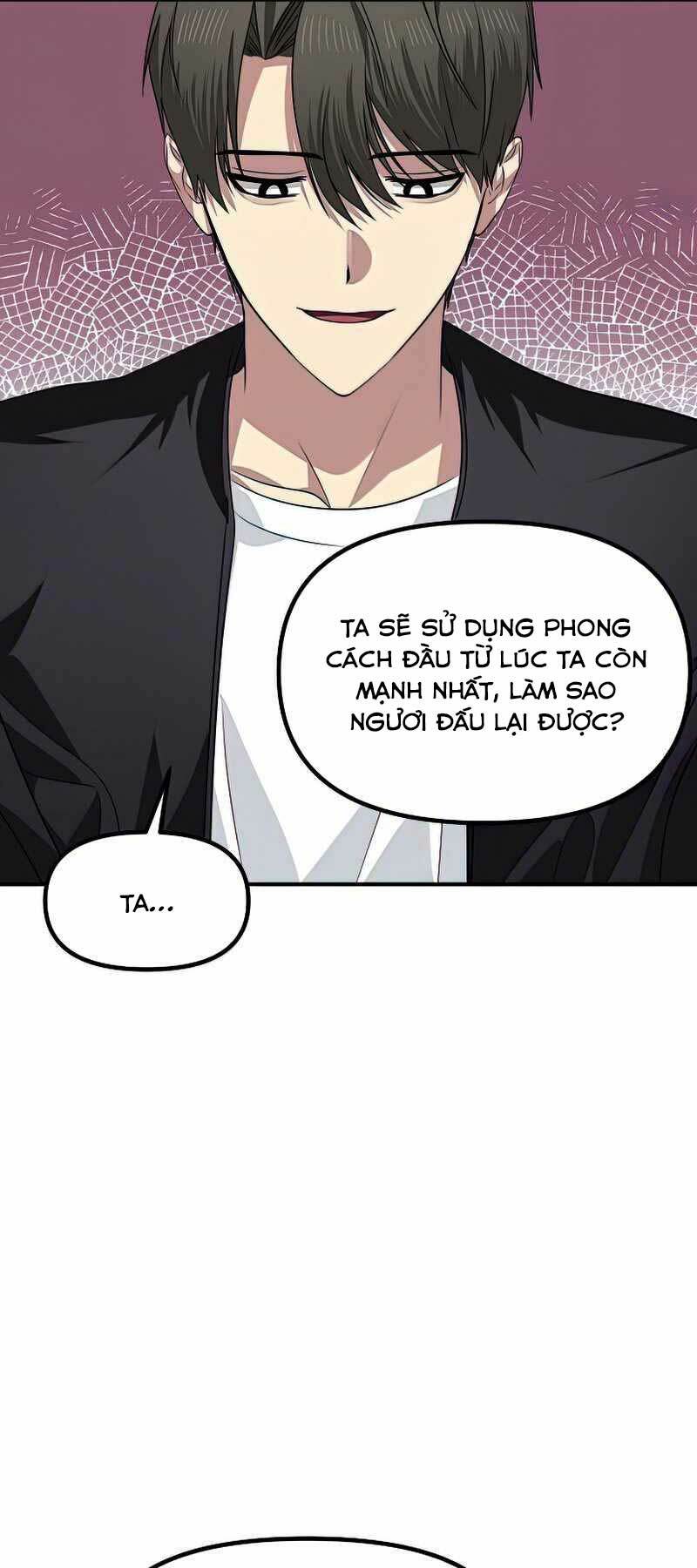 tôi là thợ săn có kĩ năng tự sát cấp sss chapter 76 - Trang 2