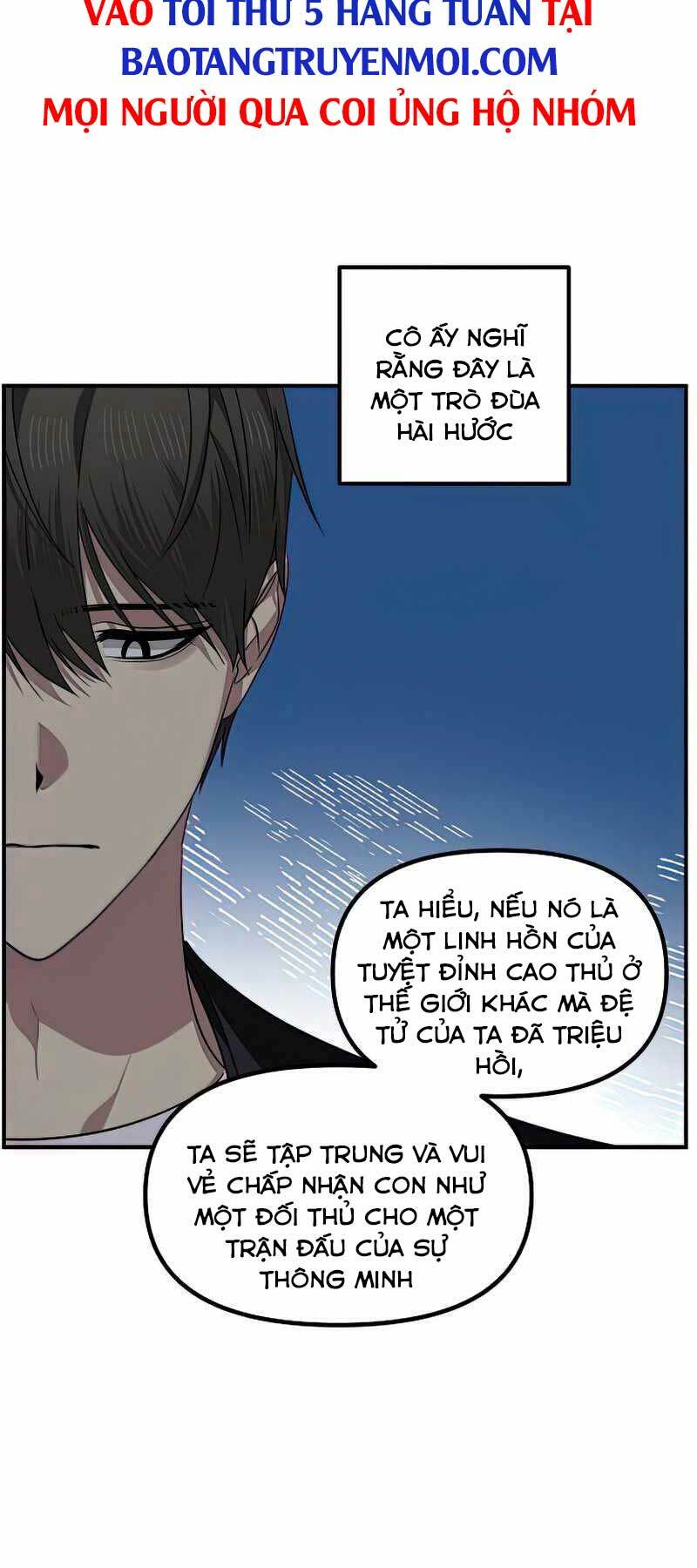 tôi là thợ săn có kĩ năng tự sát cấp sss chapter 76 - Trang 2