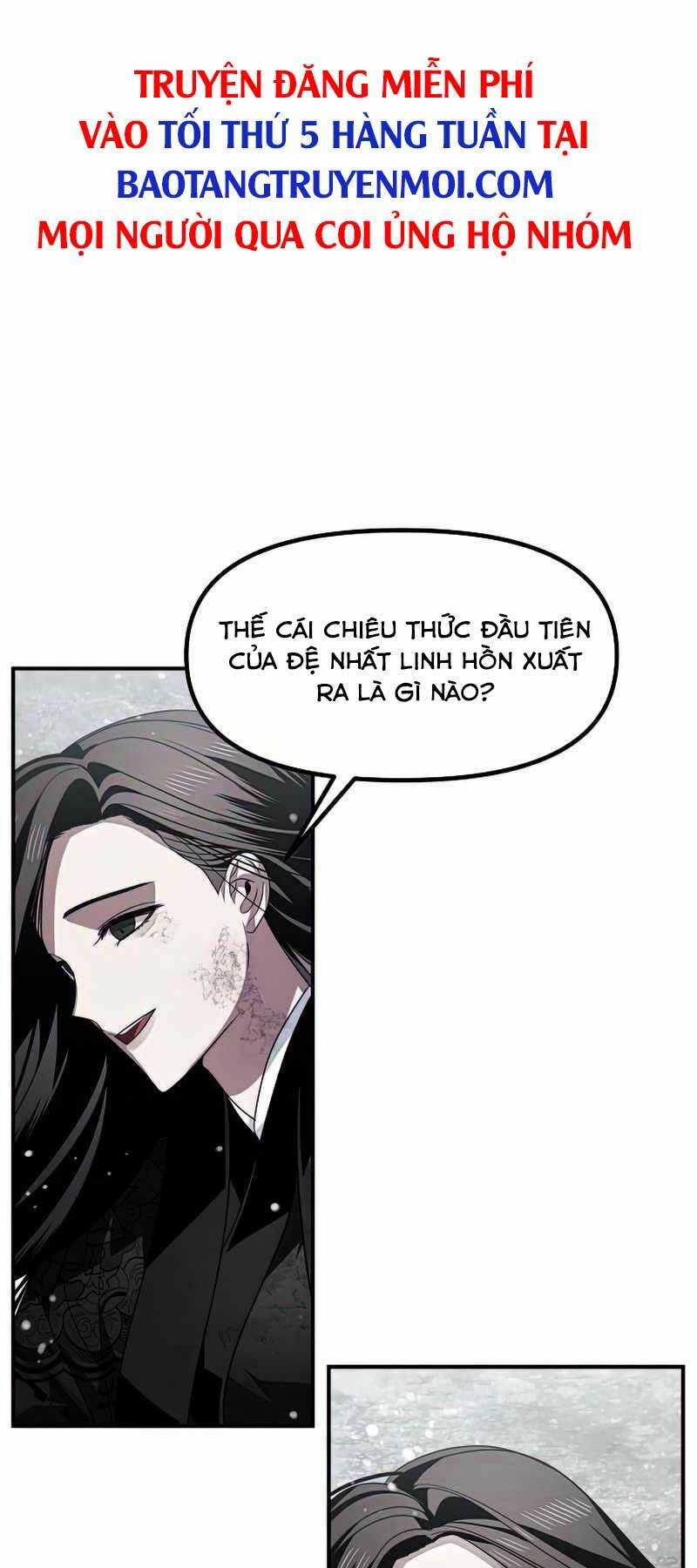 tôi là thợ săn có kĩ năng tự sát cấp sss chapter 76 - Trang 2