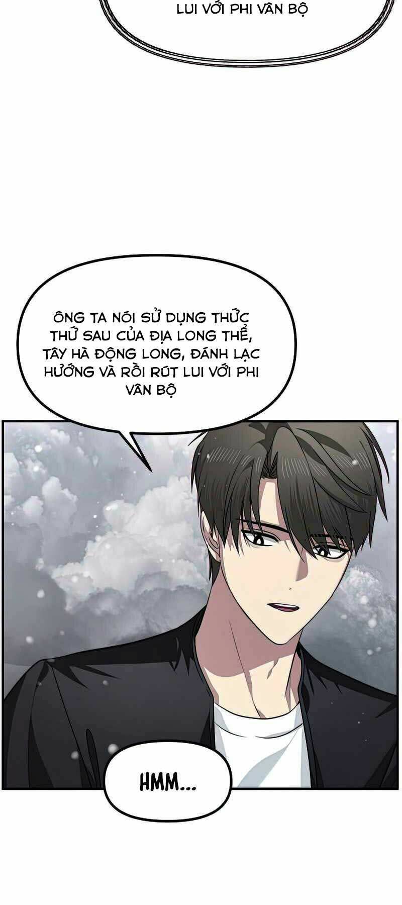 tôi là thợ săn có kĩ năng tự sát cấp sss chapter 76 - Trang 2