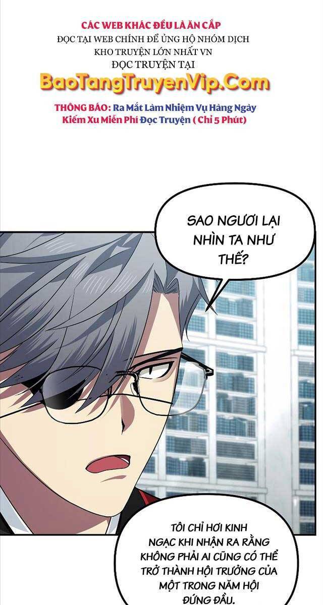 tôi là thợ săn có kĩ năng tự sát cấp sss chapter 83 - Next chapter 84