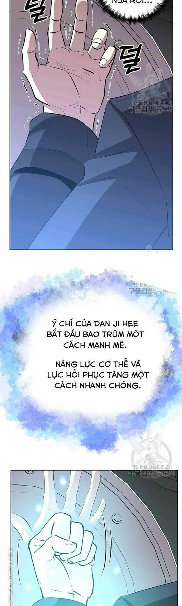 tôi là thợ săn có sức mạnh của 99 vạn tiền kiếp chapter 12 - Next chapter 13