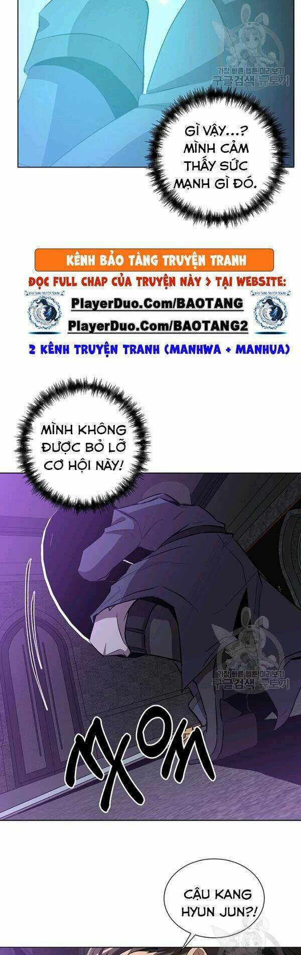 tôi là thợ săn có sức mạnh của 99 vạn tiền kiếp chapter 12 - Next chapter 13