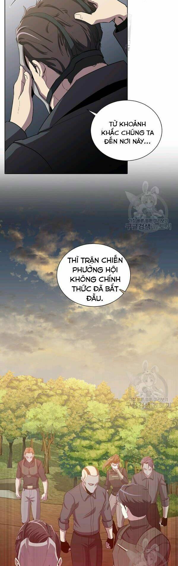 tôi là thợ săn có sức mạnh của 99 vạn tiền kiếp chapter 14 - Next chapter 15