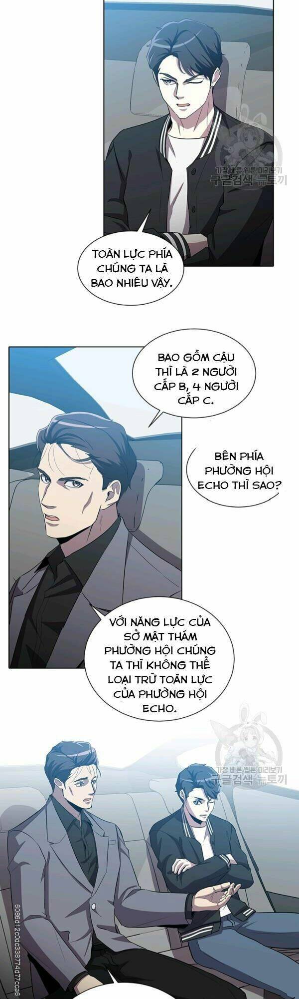 tôi là thợ săn có sức mạnh của 99 vạn tiền kiếp chapter 14 - Next chapter 15