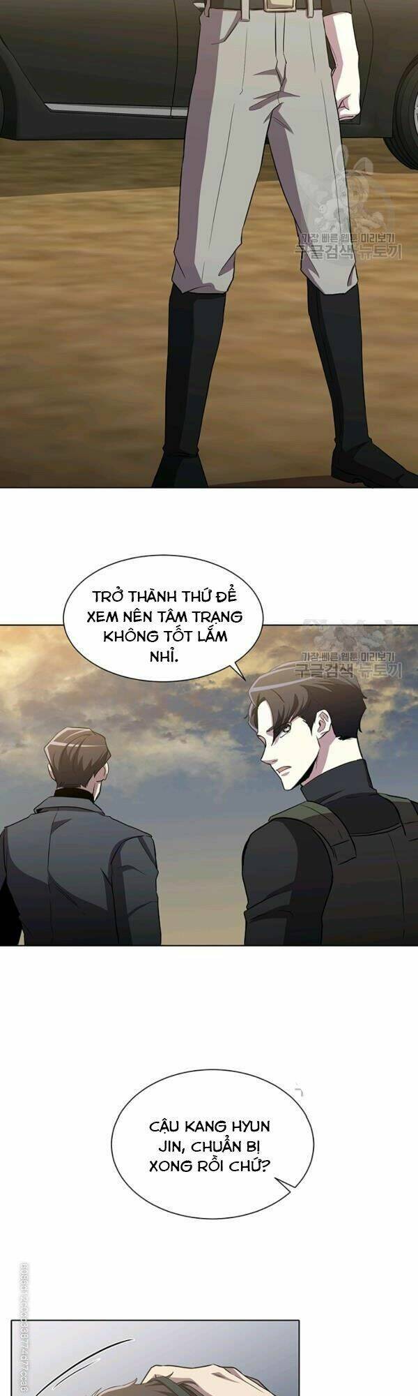 tôi là thợ săn có sức mạnh của 99 vạn tiền kiếp chapter 14 - Next chapter 15