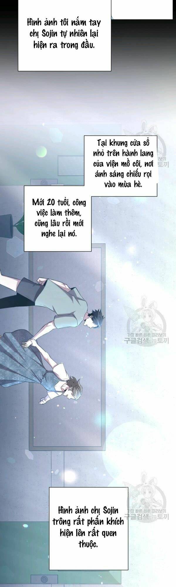 tôi là thợ săn có sức mạnh của 99 vạn tiền kiếp chapter 27 - Next chapter 28