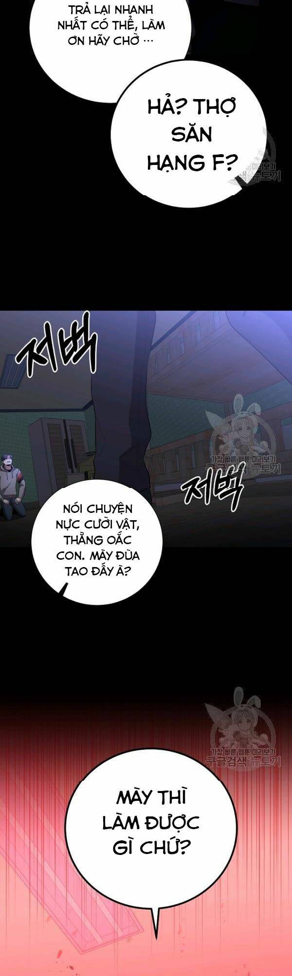 tôi là thợ săn có sức mạnh của 99 vạn tiền kiếp chapter 27 - Next chapter 28