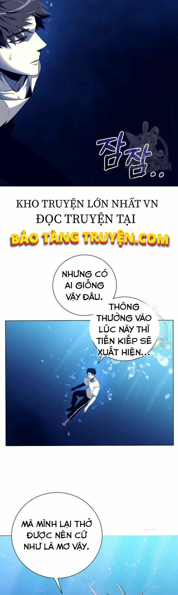 tôi là thợ săn có sức mạnh của 99 vạn tiền kiếp chapter 27 - Next chapter 28