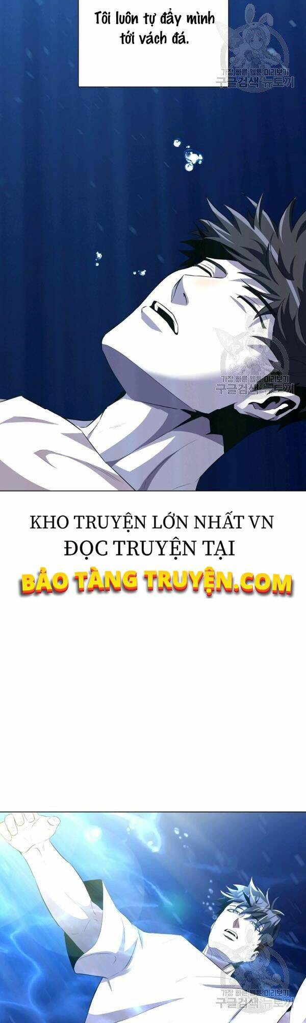 tôi là thợ săn có sức mạnh của 99 vạn tiền kiếp chapter 27 - Next chapter 28