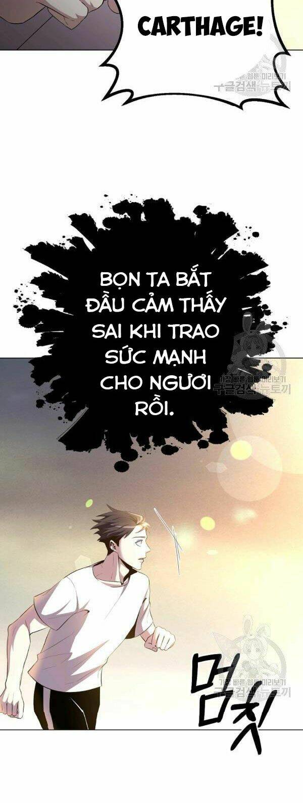 tôi là thợ săn có sức mạnh của 99 vạn tiền kiếp chapter 28 - Next chapter 29