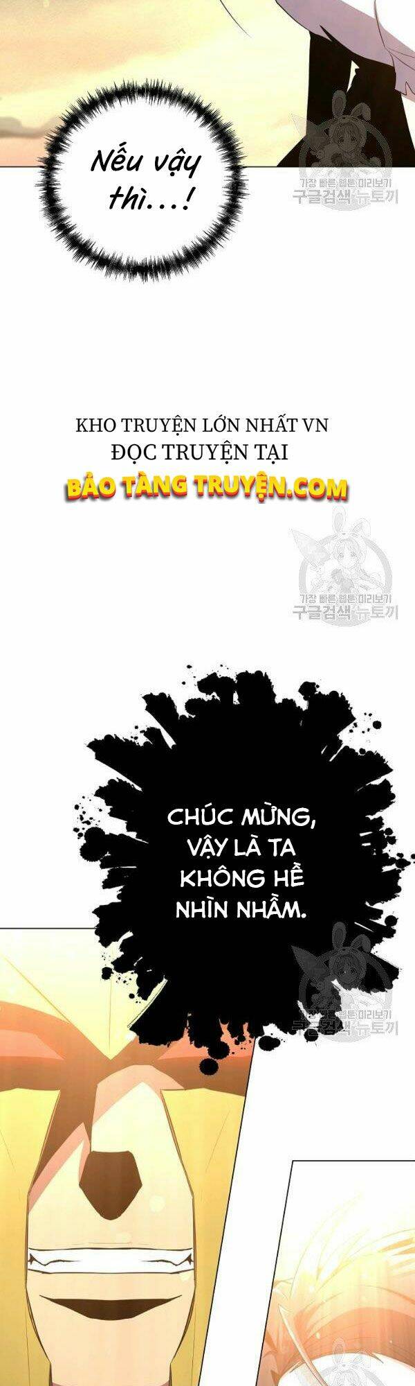 tôi là thợ săn có sức mạnh của 99 vạn tiền kiếp chapter 28 - Next chapter 29