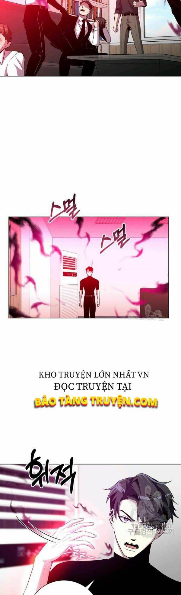 tôi là thợ săn có sức mạnh của 99 vạn tiền kiếp chapter 28 - Next chapter 29