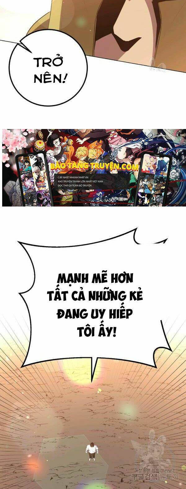 tôi là thợ săn có sức mạnh của 99 vạn tiền kiếp chapter 28 - Next chapter 29