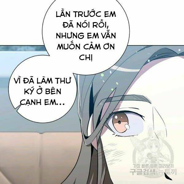 tôi là thợ săn có sức mạnh của 99 vạn tiền kiếp chapter 32 - Next chapter 33