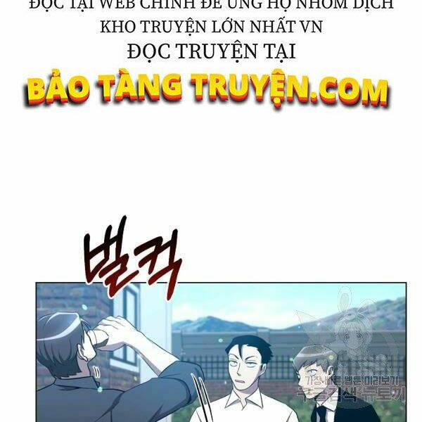 tôi là thợ săn có sức mạnh của 99 vạn tiền kiếp chapter 32 - Next chapter 33