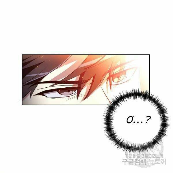 tôi là thợ săn có sức mạnh của 99 vạn tiền kiếp chapter 32 - Next chapter 33