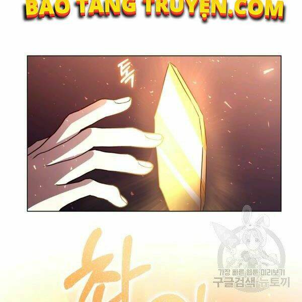 tôi là thợ săn có sức mạnh của 99 vạn tiền kiếp chapter 32 - Next chapter 33