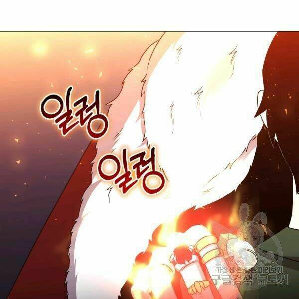 tôi là thợ săn có sức mạnh của 99 vạn tiền kiếp chapter 32 - Next chapter 33