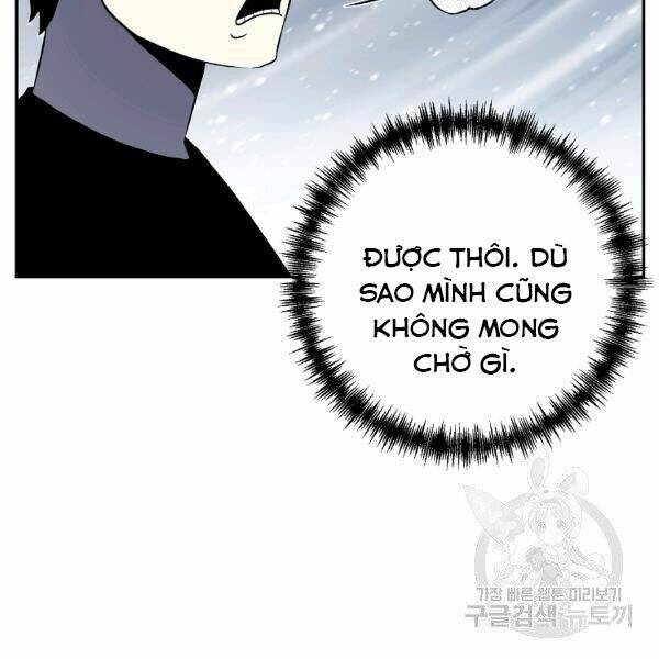 tôi là thợ săn có sức mạnh của 99 vạn tiền kiếp chapter 40 - Trang 2