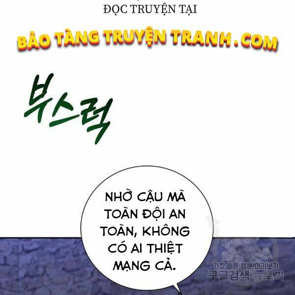 tôi là thợ săn có sức mạnh của 99 vạn tiền kiếp chapter 40 - Trang 2