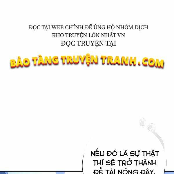 tôi là thợ săn có sức mạnh của 99 vạn tiền kiếp chapter 40 - Trang 2