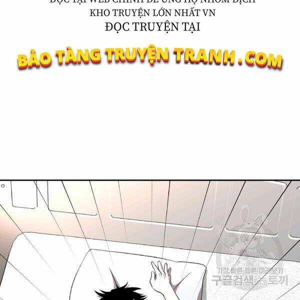 tôi là thợ săn có sức mạnh của 99 vạn tiền kiếp chapter 40 - Trang 2