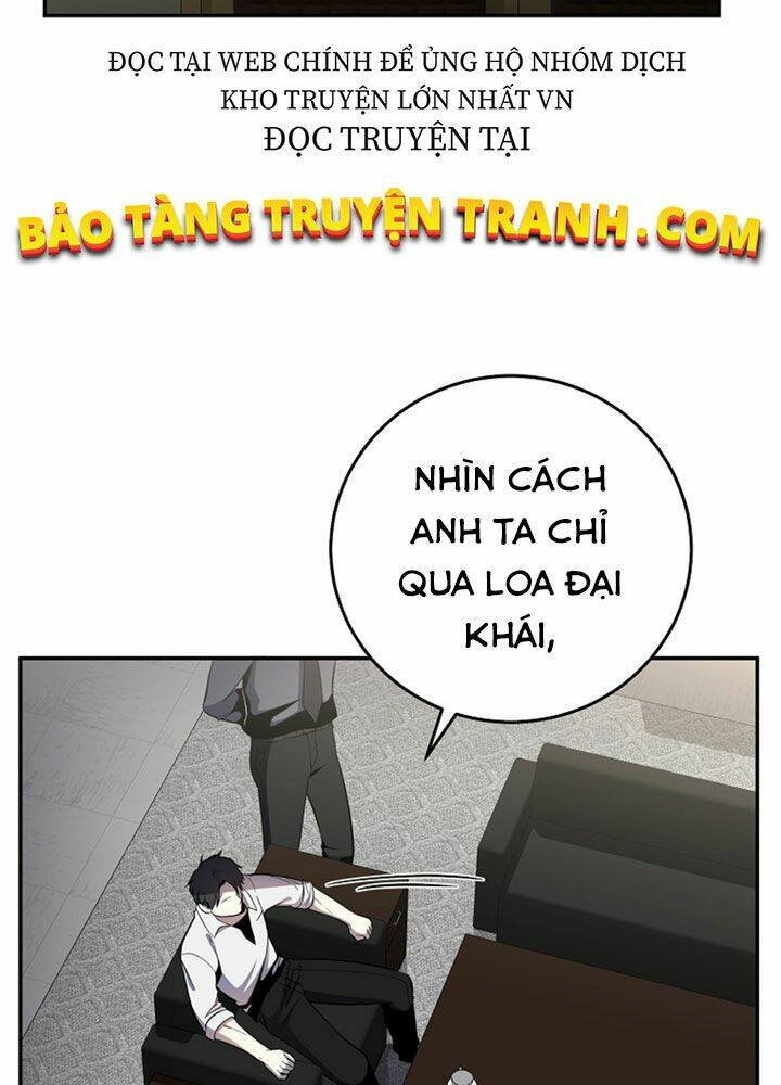 tôi là thợ săn có sức mạnh của 99 vạn tiền kiếp chapter 45 - Next chapter 46