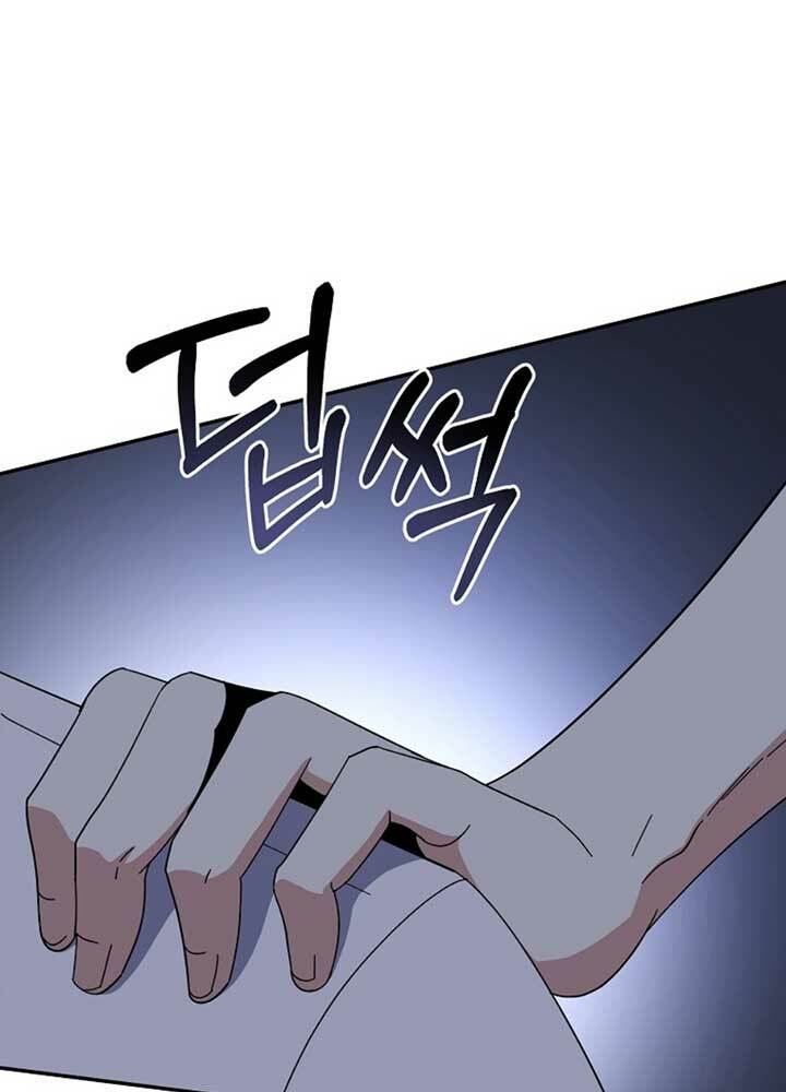 tôi là thợ săn có sức mạnh của 99 vạn tiền kiếp chapter 54 - Next chapter 55: end ss1