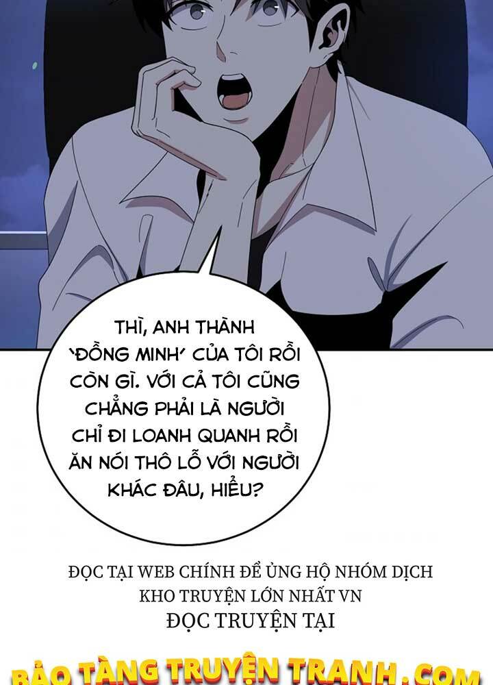 tôi là thợ săn có sức mạnh của 99 vạn tiền kiếp chapter 54 - Next chapter 55: end ss1