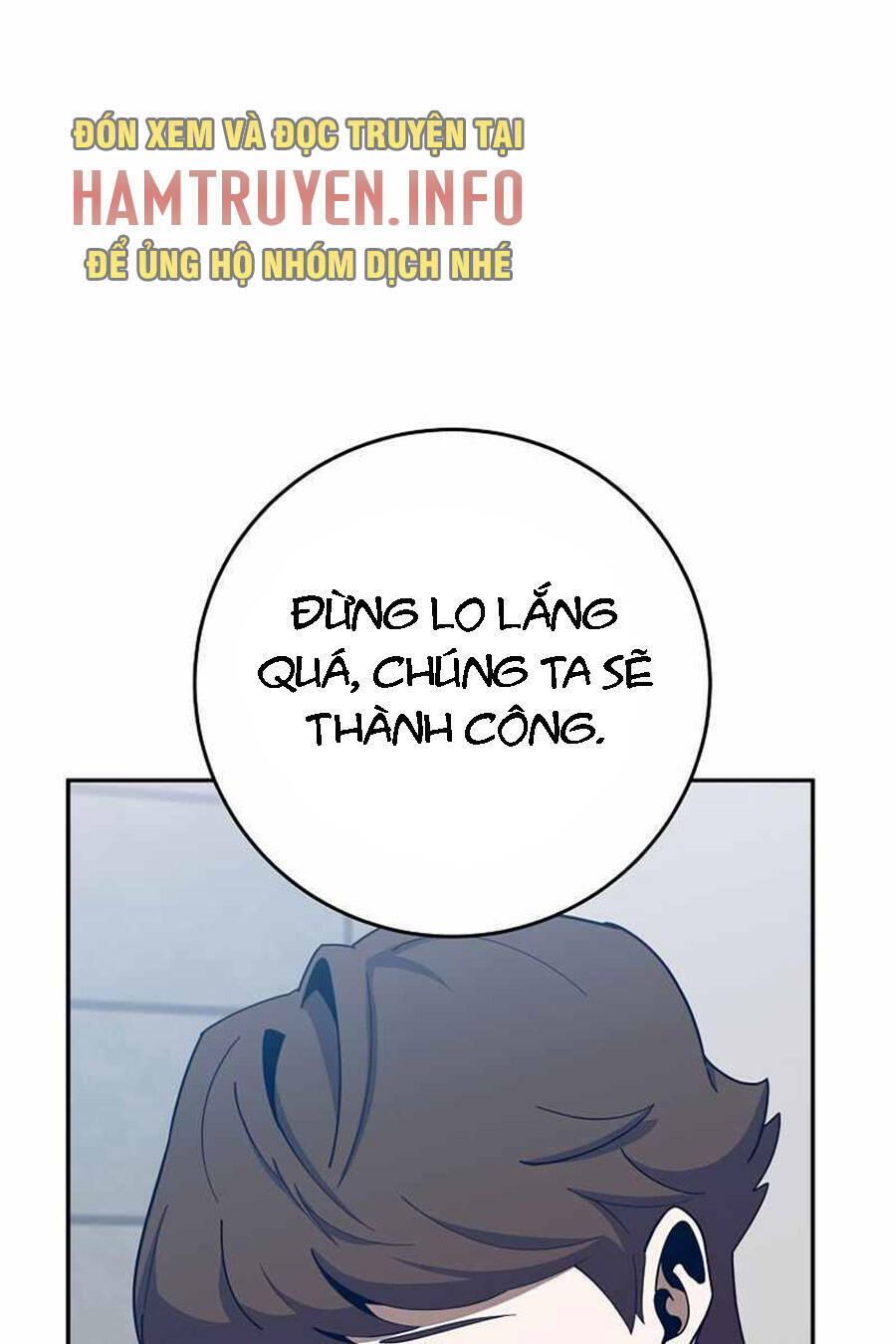 tôi là thợ săn có sức mạnh của 99 vạn tiền kiếp chapter 56 - Next chapter 57