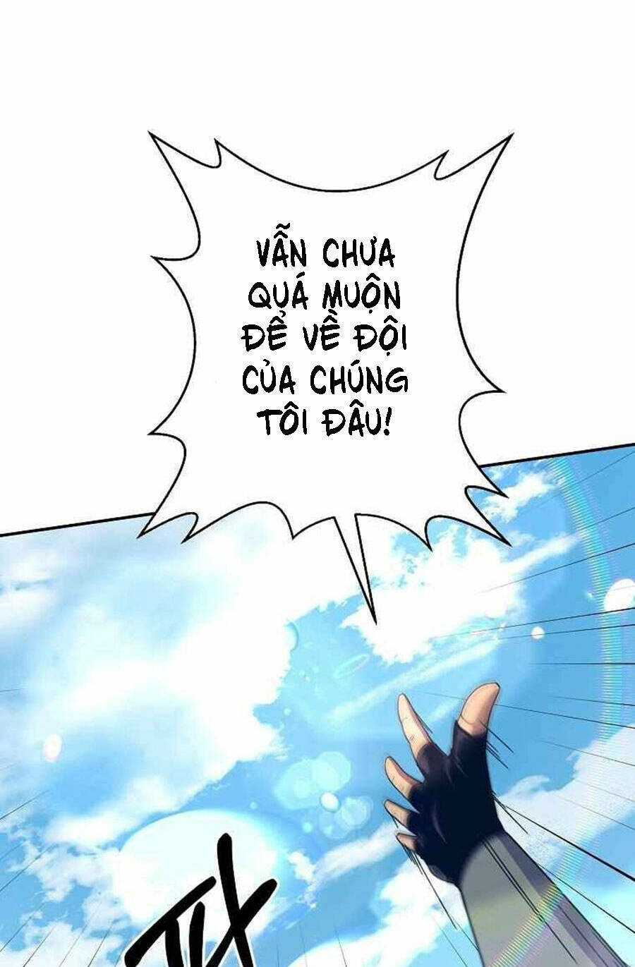 tôi là thợ săn có sức mạnh của 99 vạn tiền kiếp chapter 57 - Trang 2