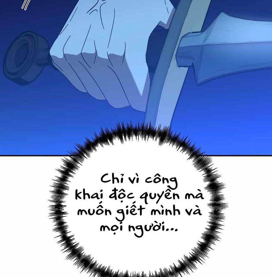 tôi là thợ săn có sức mạnh của 99 vạn tiền kiếp chapter 58 - Next chapter 59