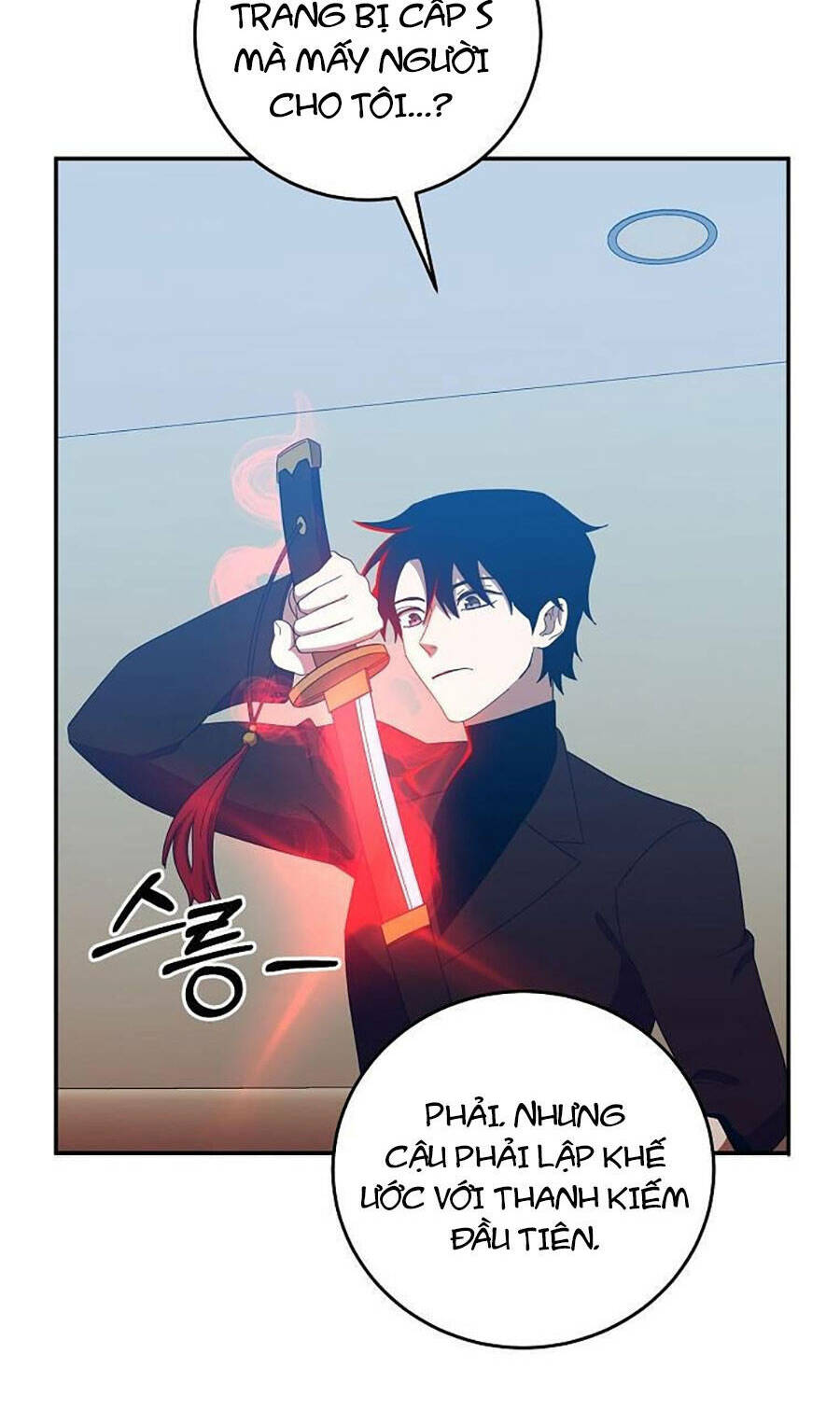 tôi là thợ săn có sức mạnh của 99 vạn tiền kiếp chapter 67 - Next chapter 68