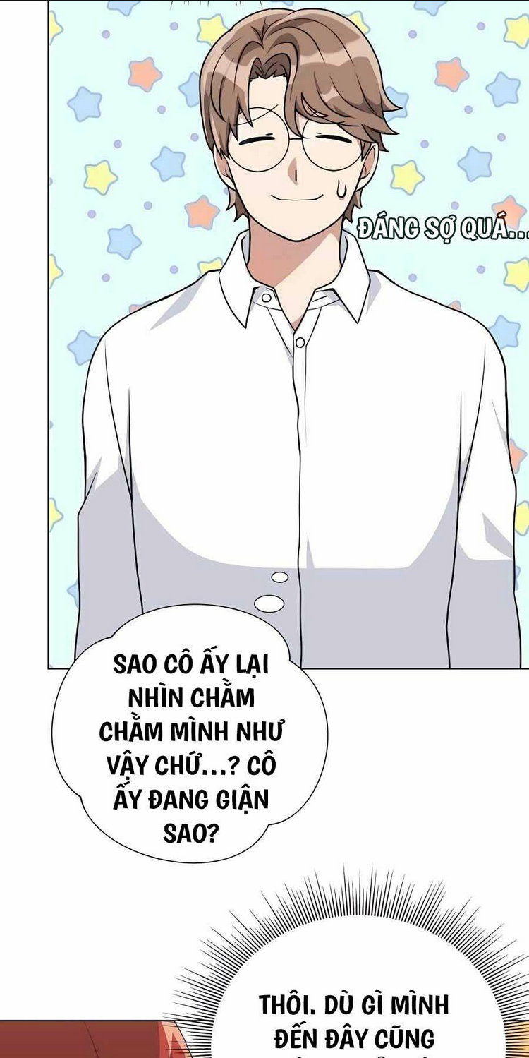 tôi làm vườn tại thế giới thợ săn chapter 7 - Trang 2