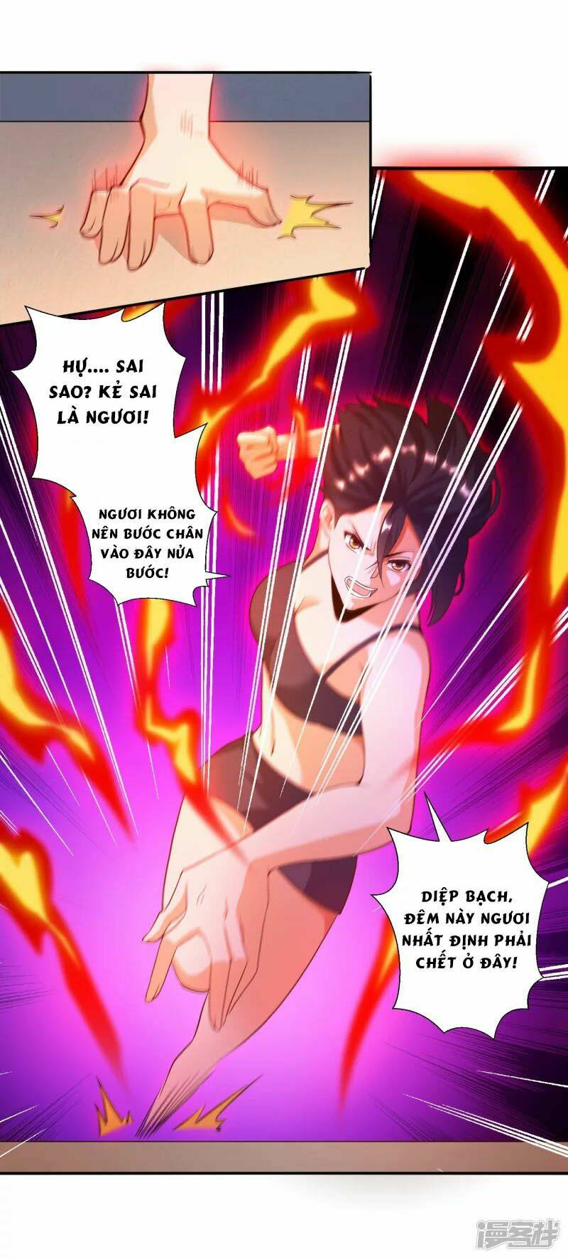 Tôi Luyện Thành Thần Chapter 33 - Trang 2