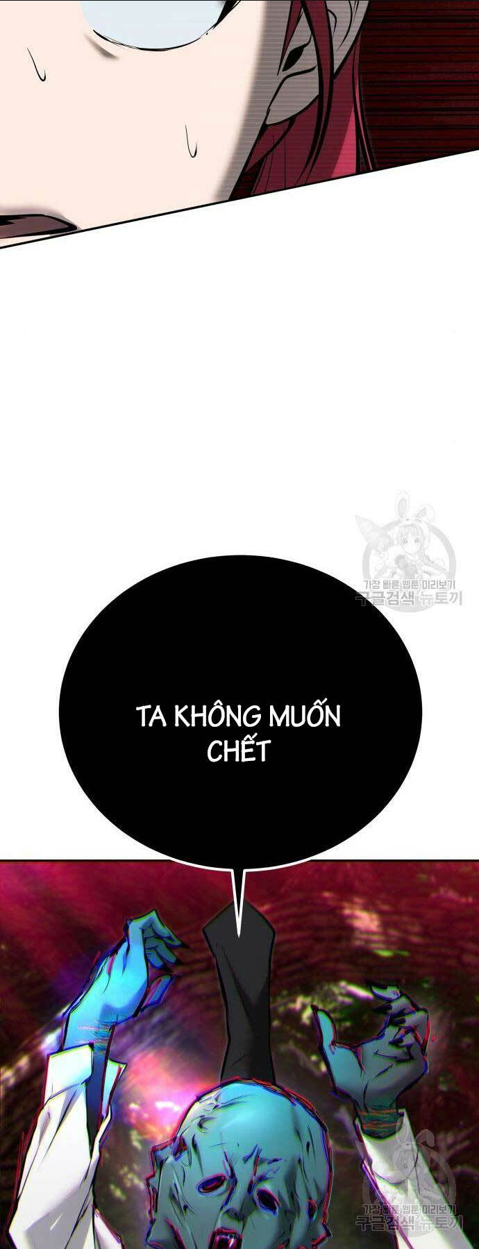 tôi mạnh hơn anh hùng chương 18 - Next chapter 19