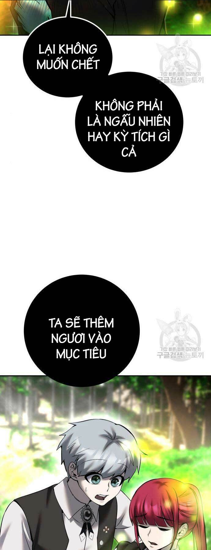 tôi mạnh hơn anh hùng chương 18 - Next chapter 19