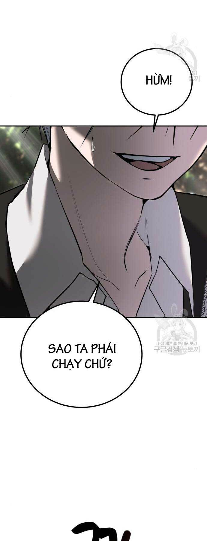 tôi mạnh hơn anh hùng chương 18 - Next chapter 19