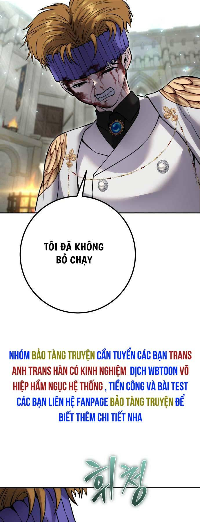 tôi mạnh hơn anh hùng chapter 29 - Trang 2