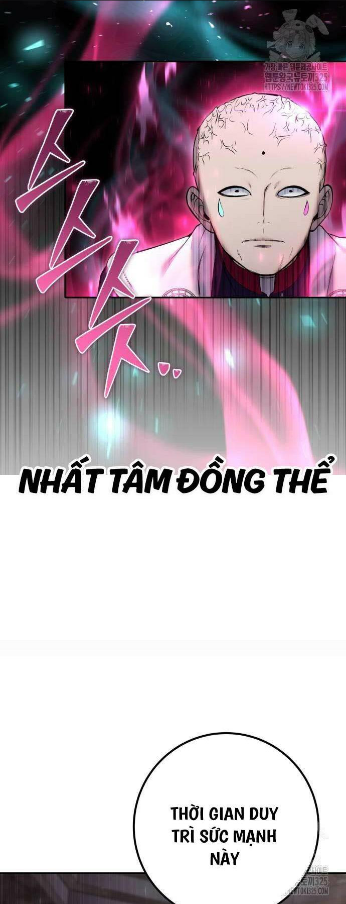 tôi mạnh hơn anh hùng chapter 32 - Next chapter 33