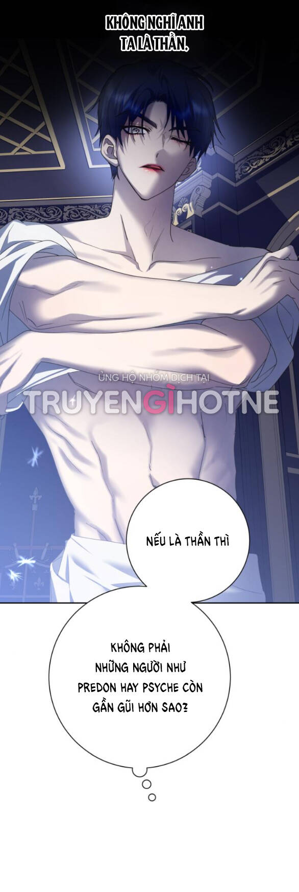 tôi muốn trở thành cô ấy chỉ một ngày chapter 155.1 - Next chapter 155.2