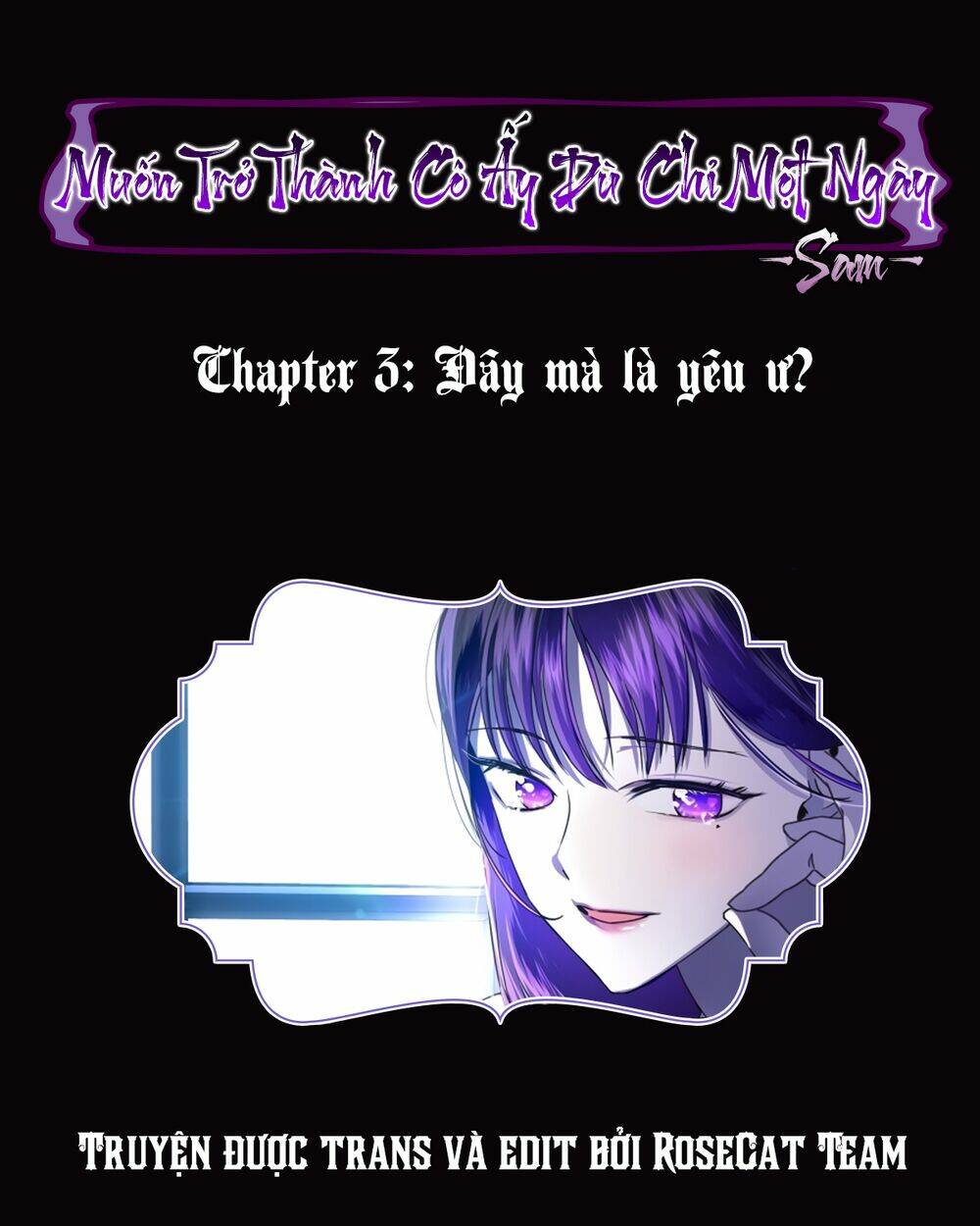 tôi muốn trở thành cô ấy chỉ một ngày chapter 3 - Next chapter 4